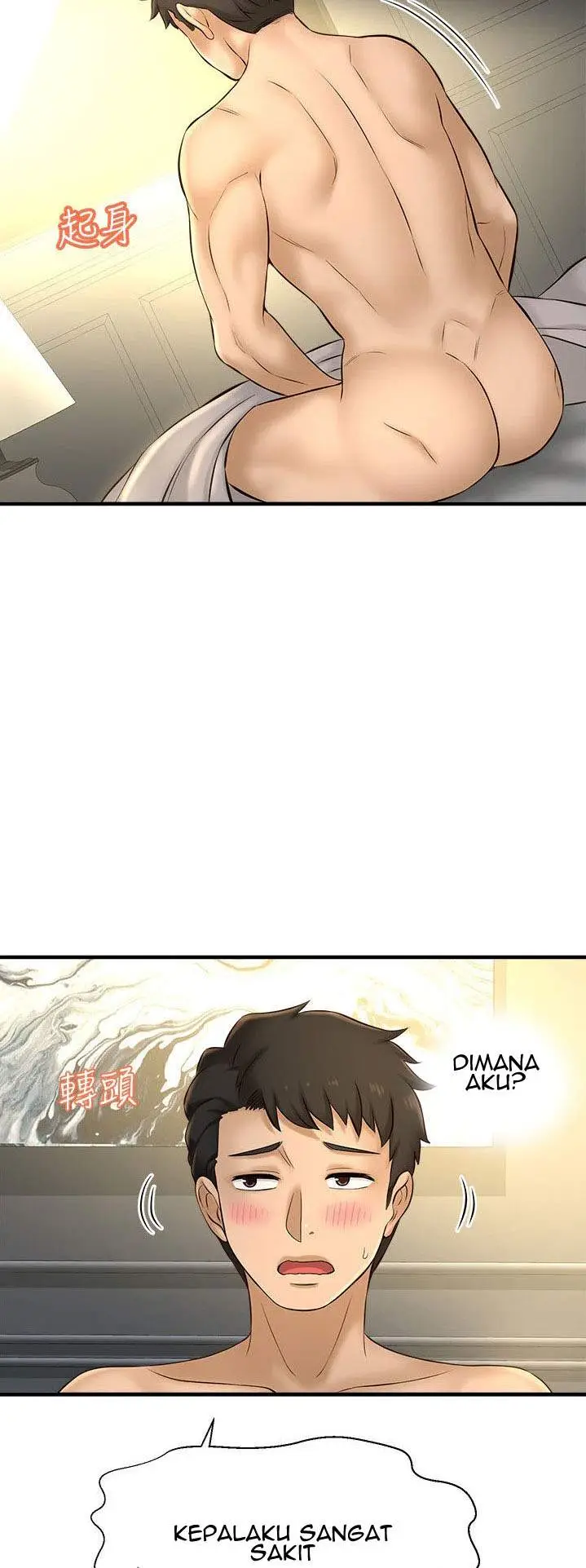 image-komik-i-want-to-know-her-chapter-17-65/77