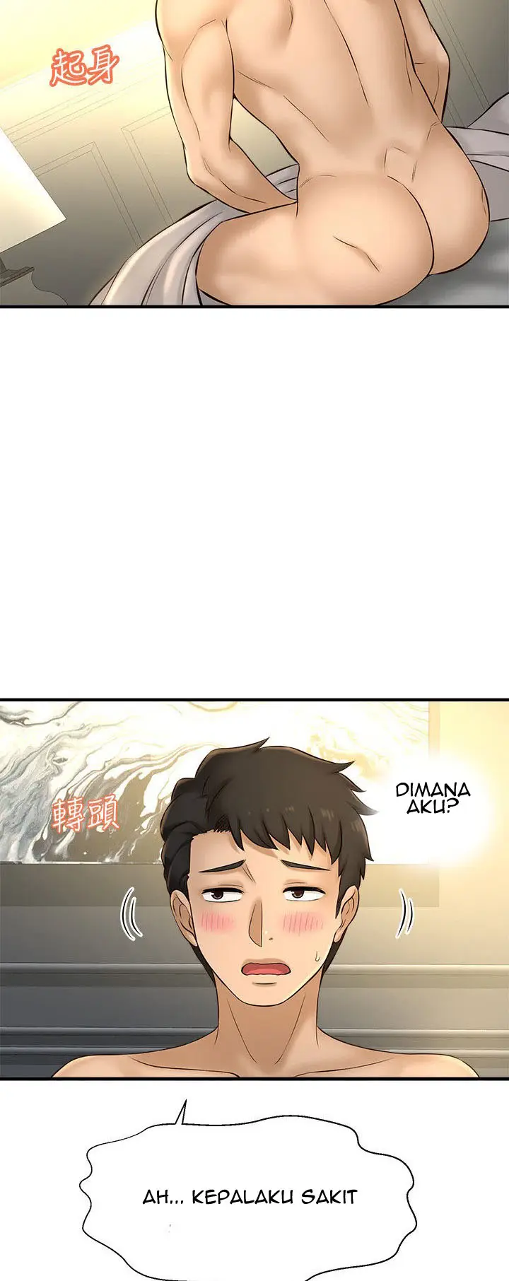 image-komik-i-want-to-know-her-chapter-18-7/84