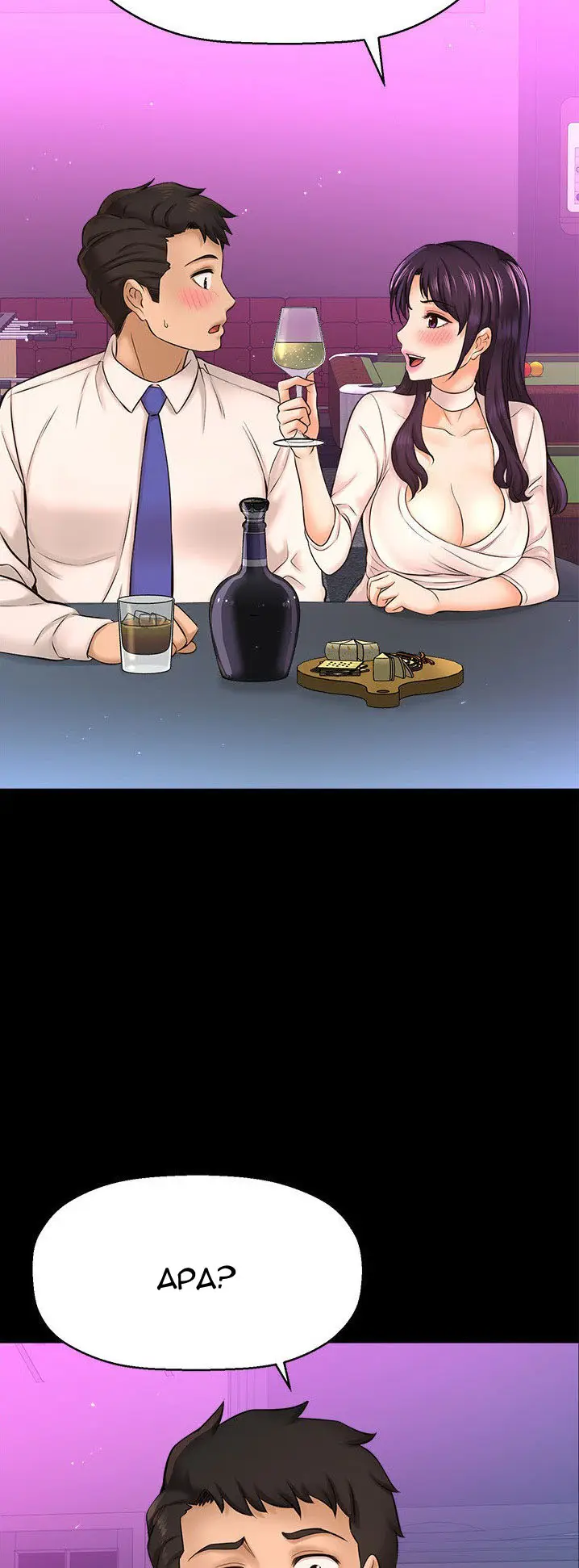 image-komik-i-want-to-know-her-chapter-18-21/84