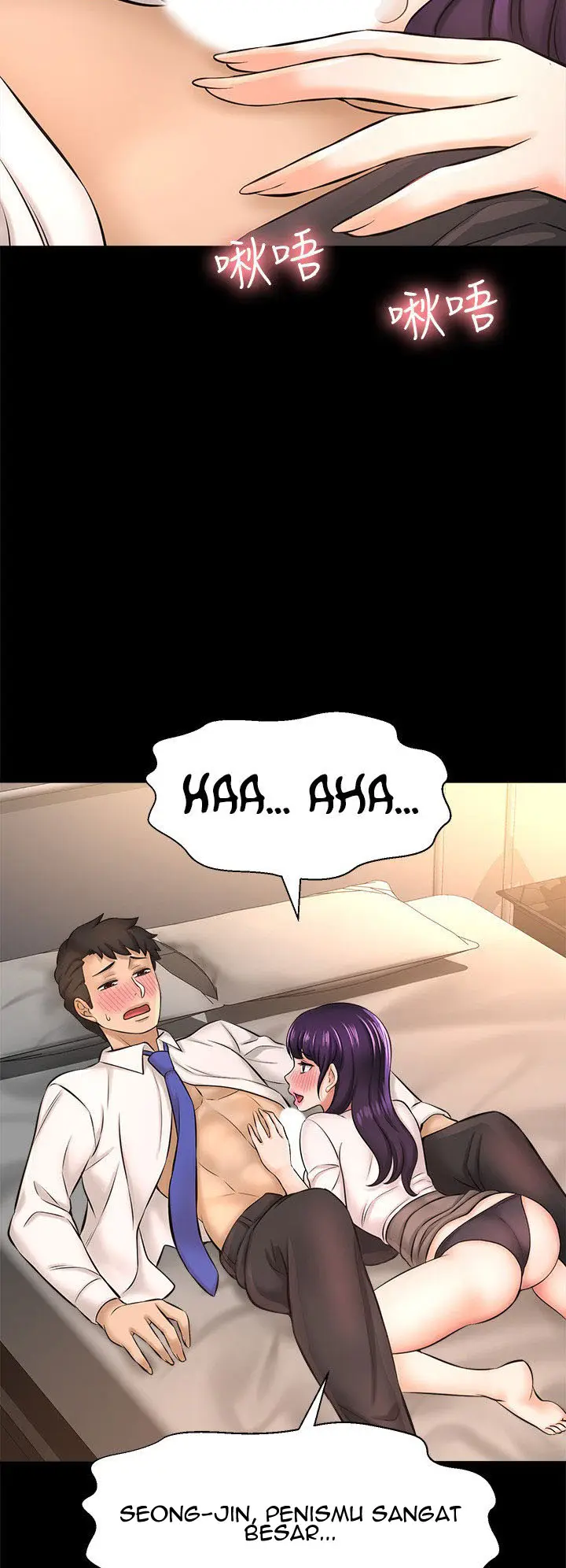 image-komik-i-want-to-know-her-chapter-18-39/84