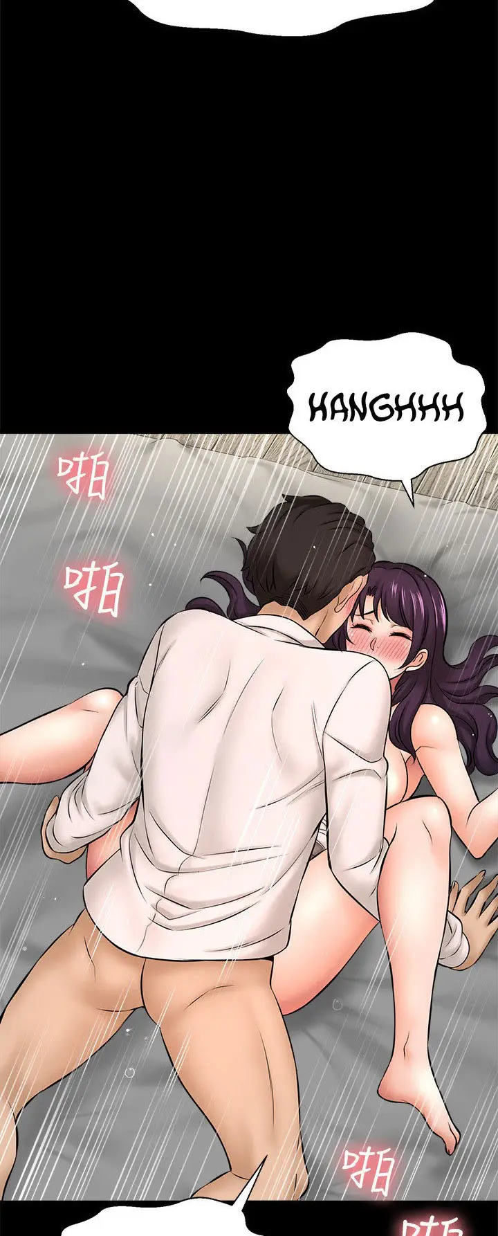 image-komik-i-want-to-know-her-chapter-18-58/84