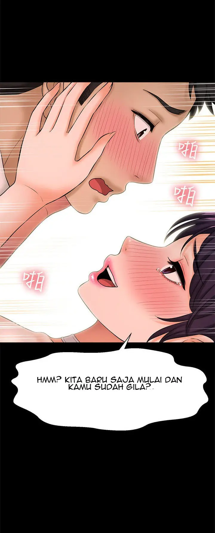 image-komik-i-want-to-know-her-chapter-18-64/84