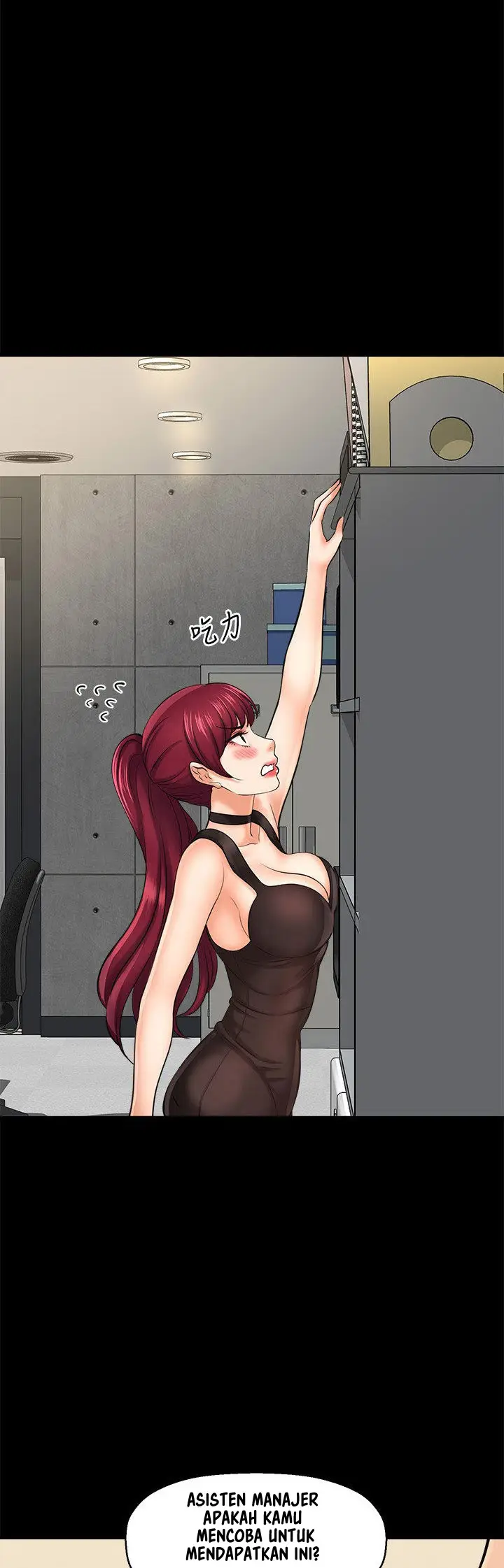 image-komik-i-want-to-know-her-chapter-19-37/78