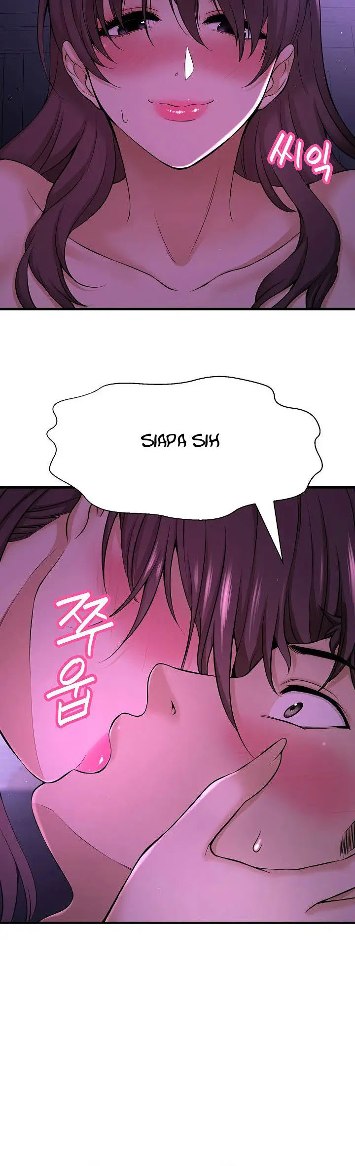 image-komik-i-want-to-know-her-chapter-2-14/78