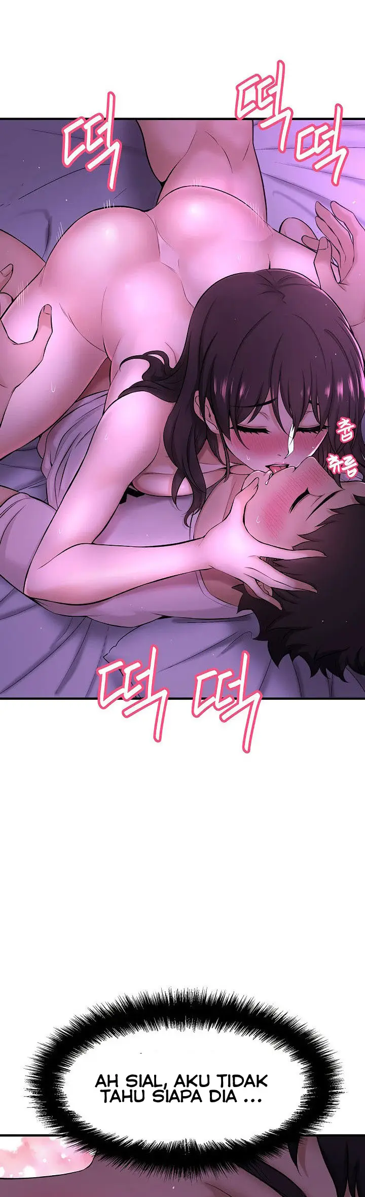 image-komik-i-want-to-know-her-chapter-2-16/78