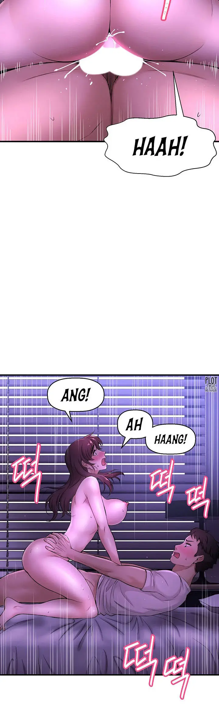 image-komik-i-want-to-know-her-chapter-2-18/78