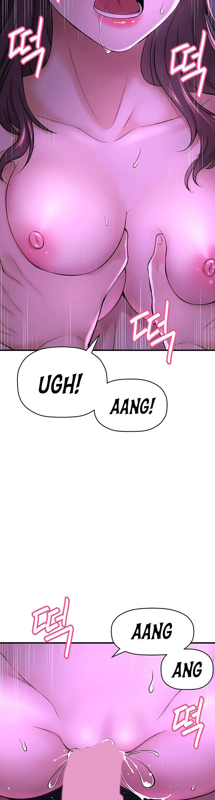 image-komik-i-want-to-know-her-chapter-2-21/78