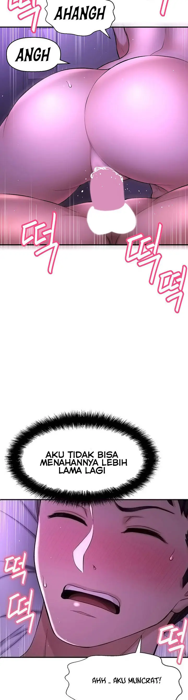 image-komik-i-want-to-know-her-chapter-2-23/78