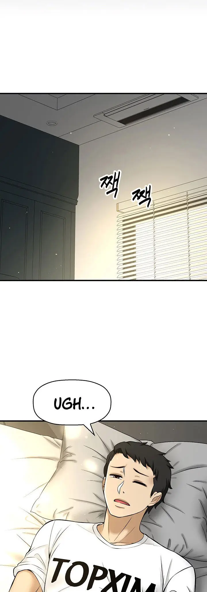 image-komik-i-want-to-know-her-chapter-2-29/78