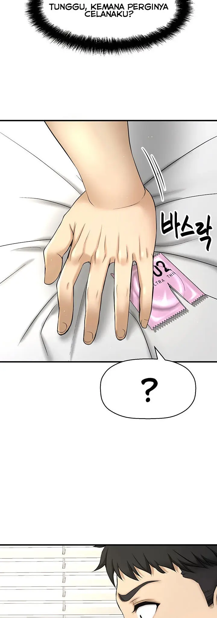 image-komik-i-want-to-know-her-chapter-2-32/78