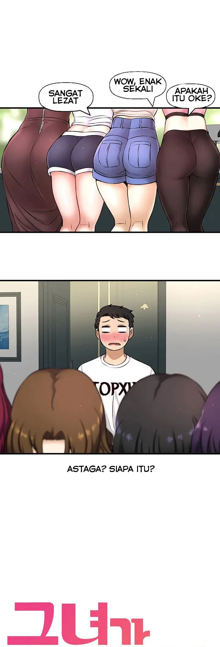 image-komik-i-want-to-know-her-chapter-2-44/78