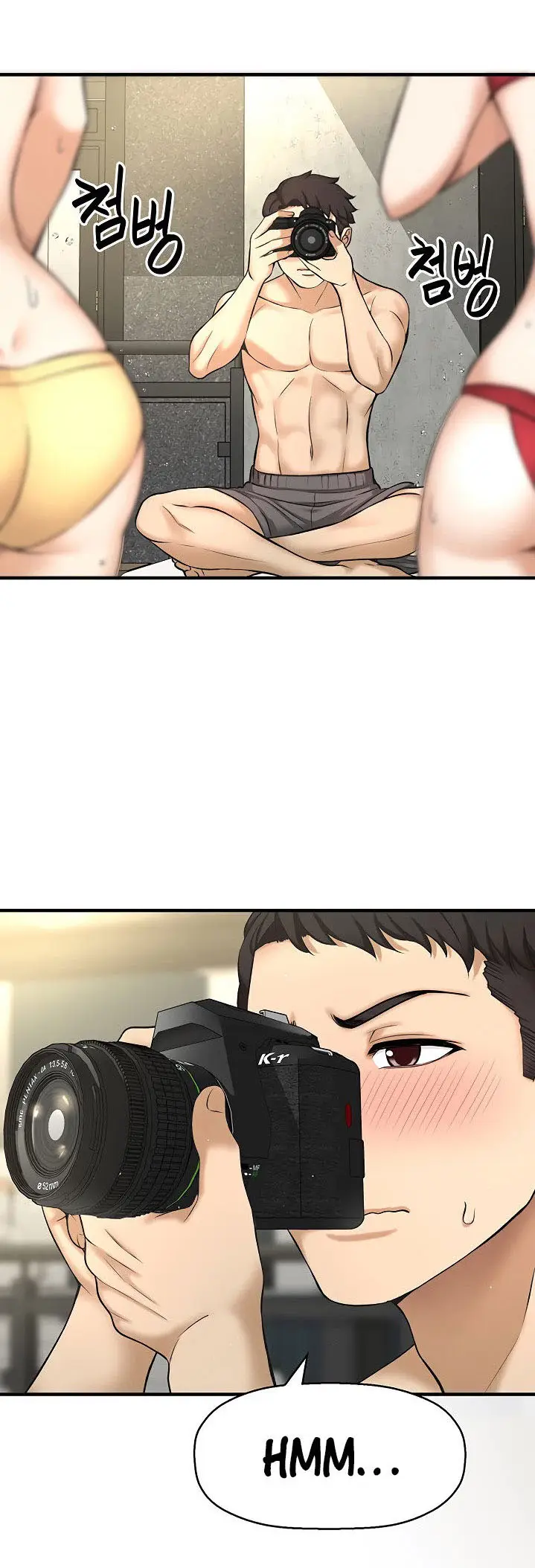 image-komik-i-want-to-know-her-chapter-2-46/78