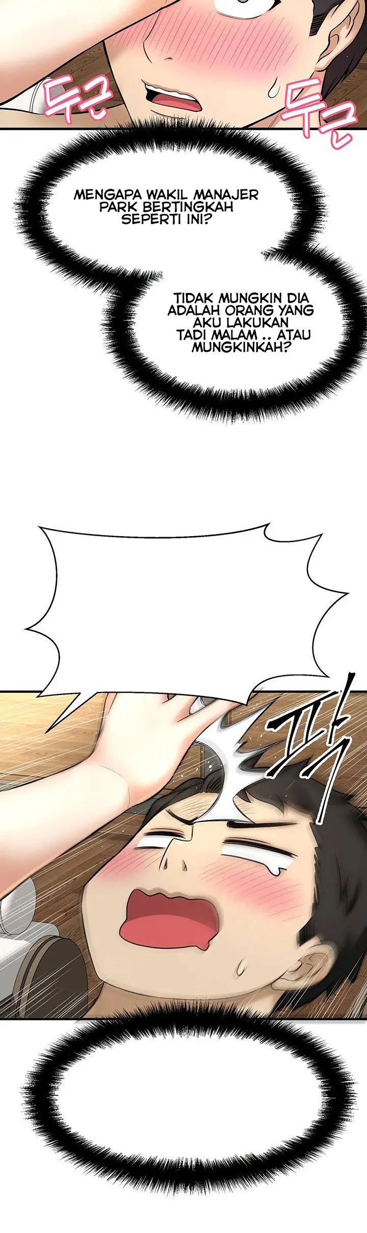 image-komik-i-want-to-know-her-chapter-2-55/78