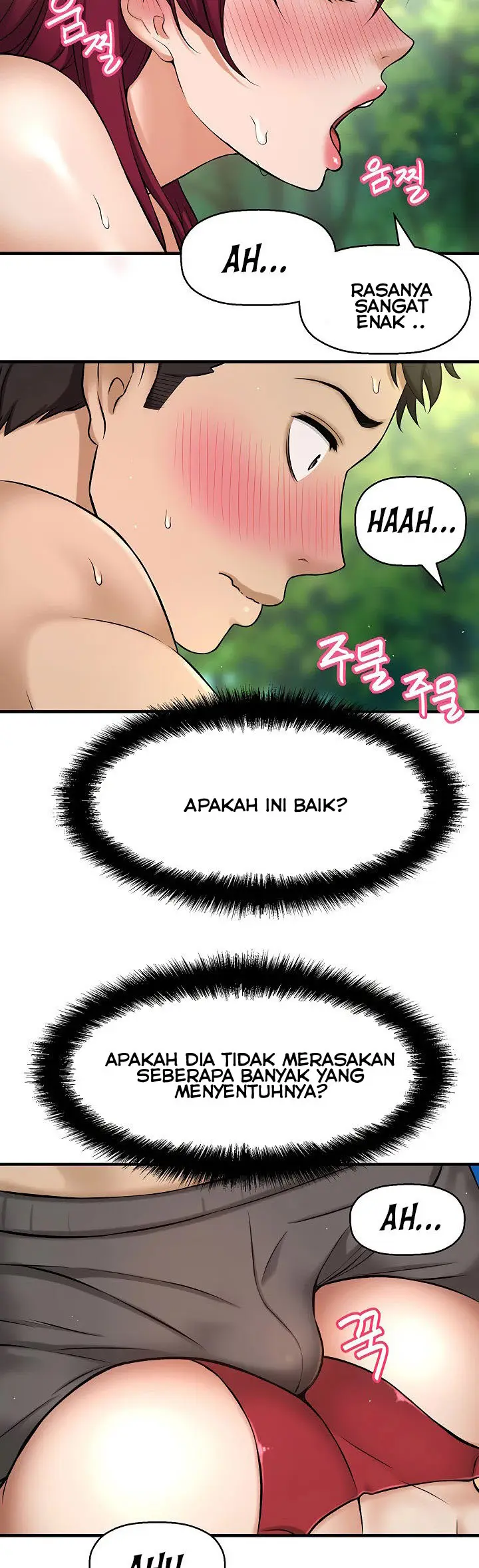 image-komik-i-want-to-know-her-chapter-2-71/78