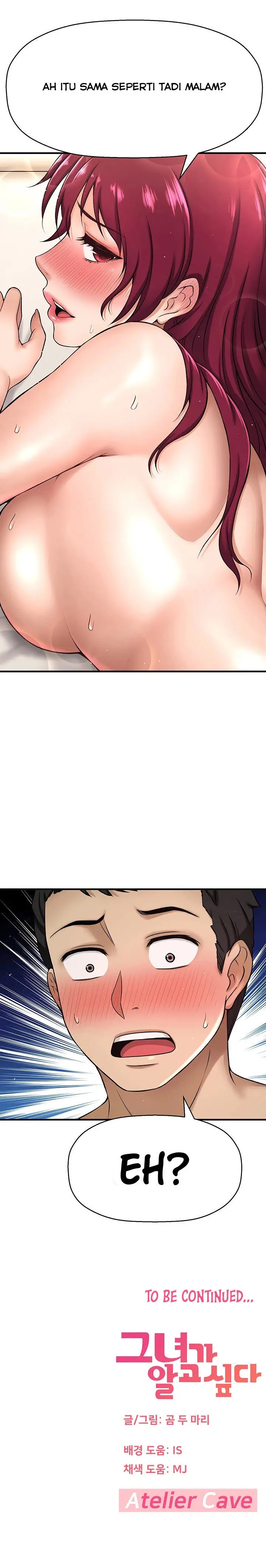 image-komik-i-want-to-know-her-chapter-2-74/78