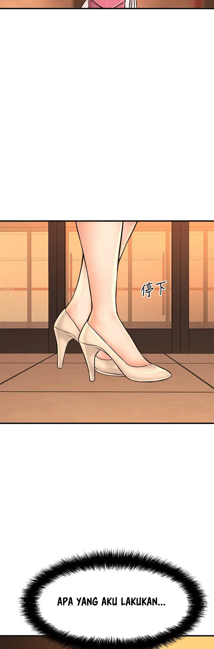 image-komik-i-want-to-know-her-chapter-20-5/65