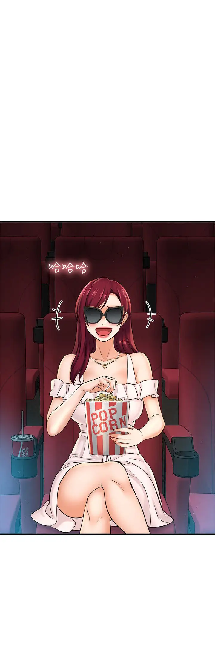 image-komik-i-want-to-know-her-chapter-20-11/65