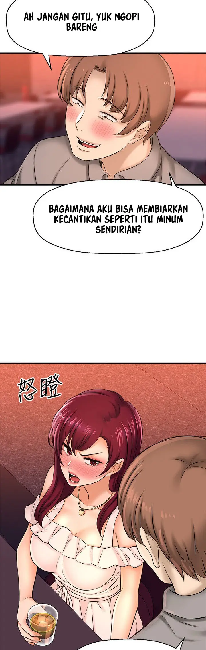 image-komik-i-want-to-know-her-chapter-20-17/65