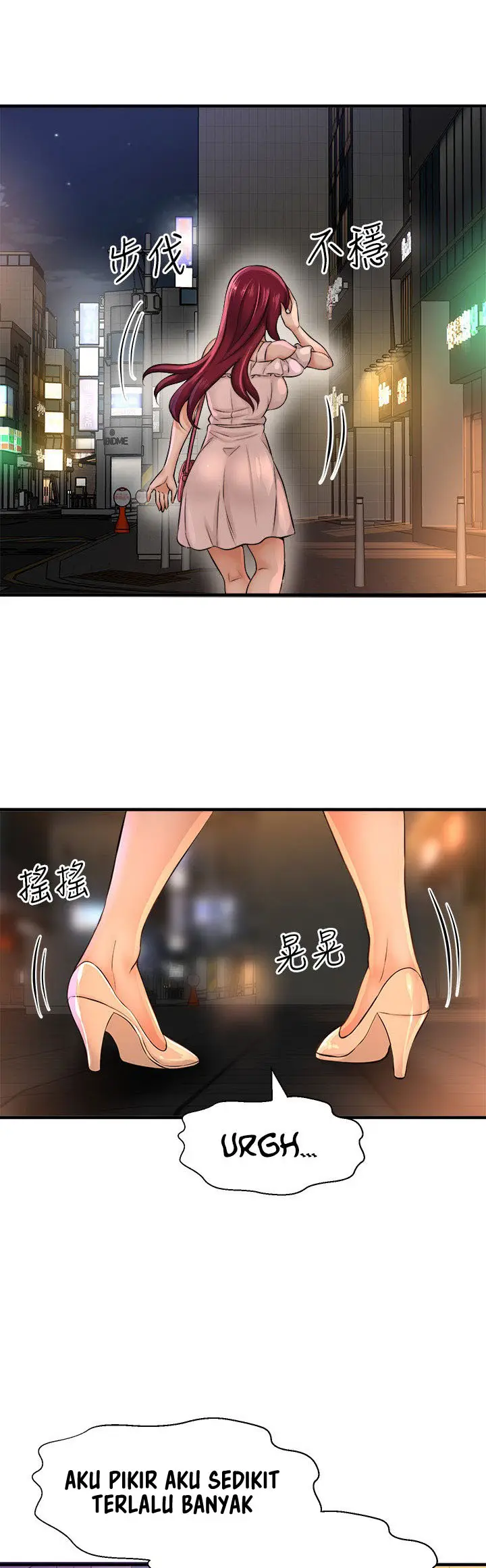 image-komik-i-want-to-know-her-chapter-20-23/65