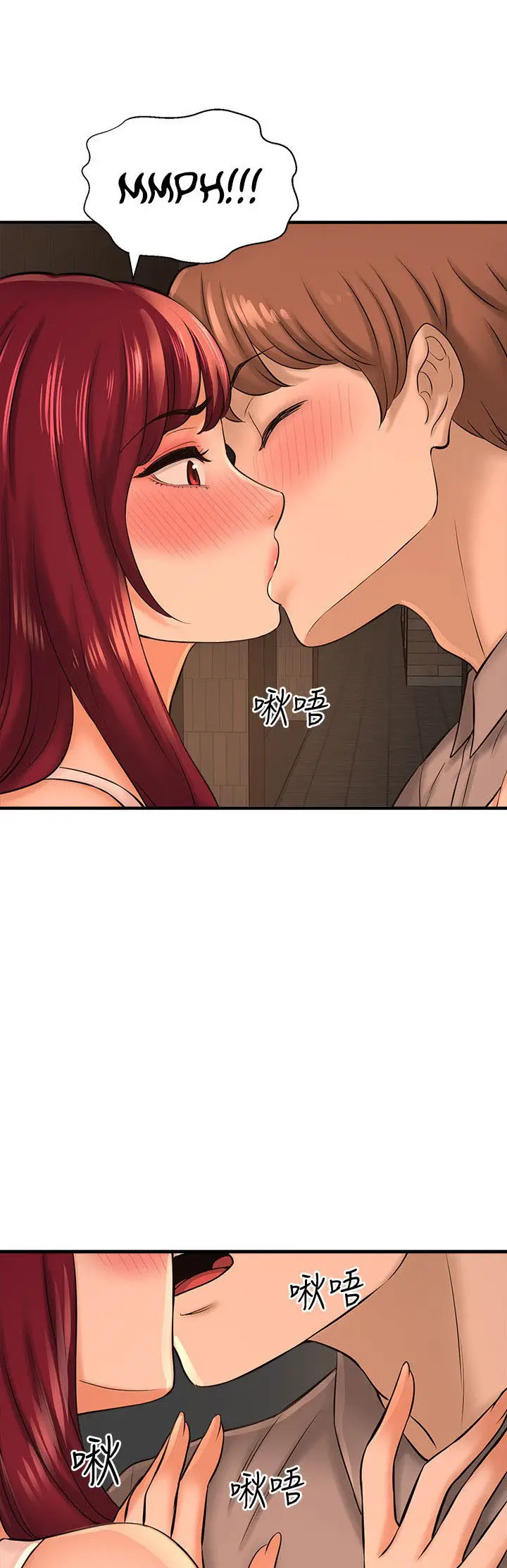 image-komik-i-want-to-know-her-chapter-20-28/65