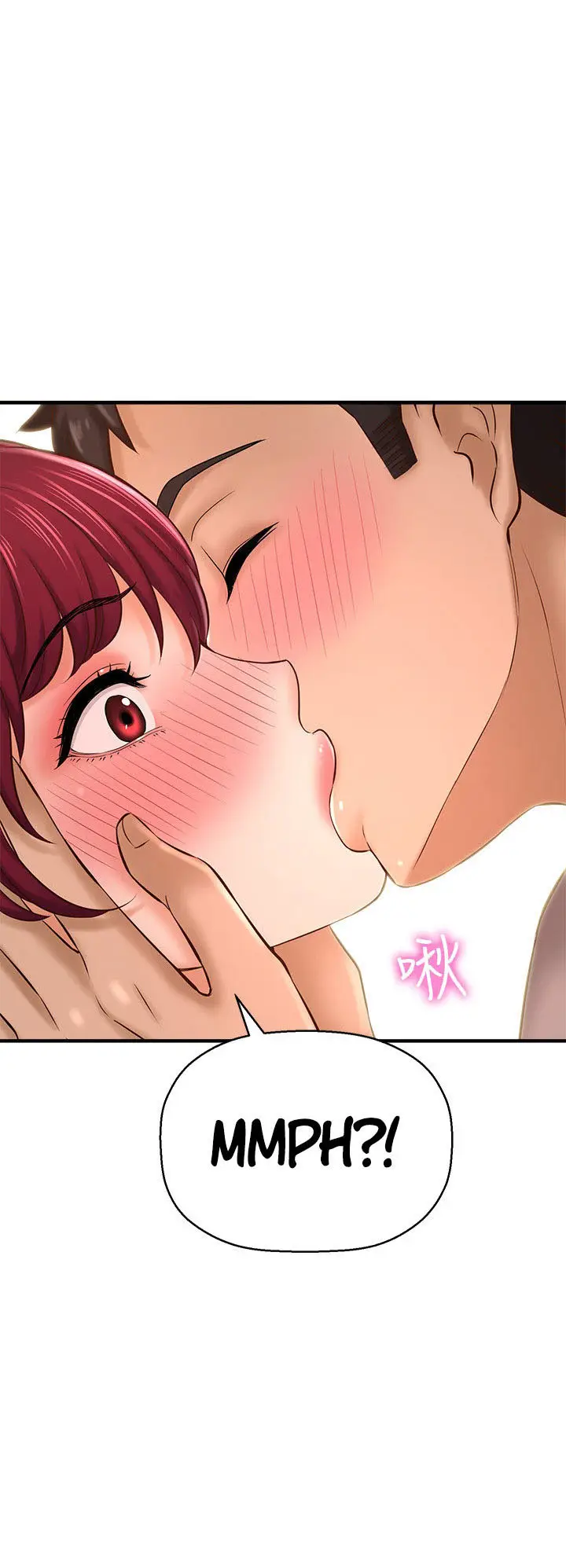 image-komik-i-want-to-know-her-chapter-20-56/65