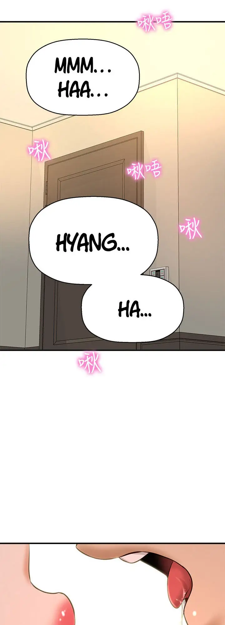 image-komik-i-want-to-know-her-chapter-20-57/65