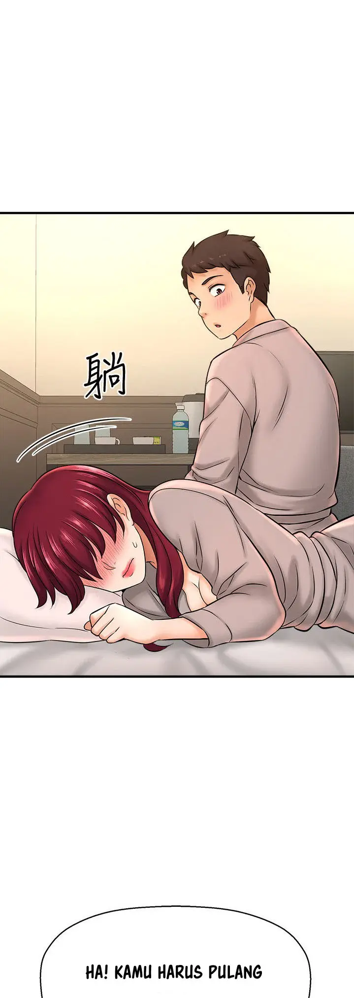 image-komik-i-want-to-know-her-chapter-21-6/78