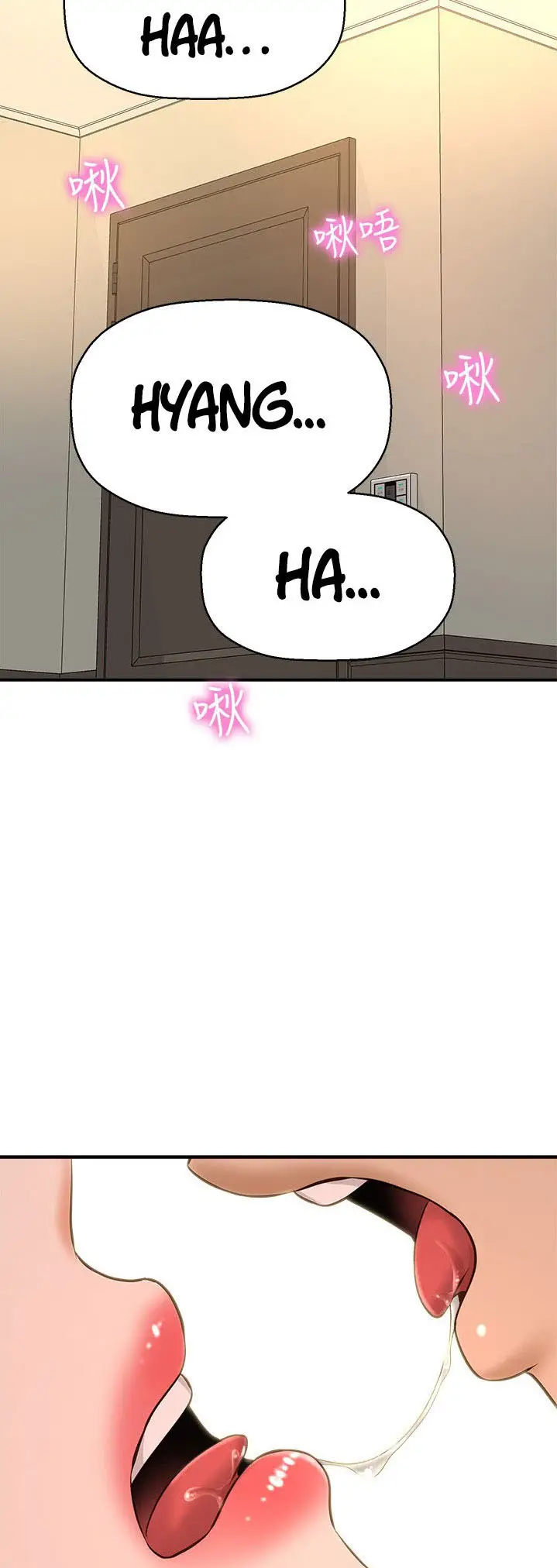 image-komik-i-want-to-know-her-chapter-21-10/78