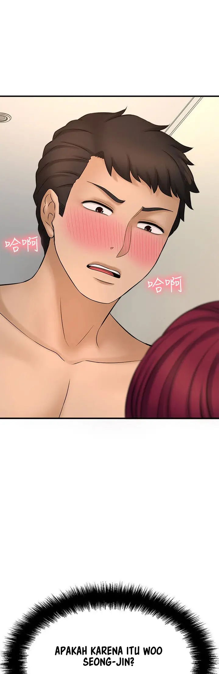 image-komik-i-want-to-know-her-chapter-21-24/78