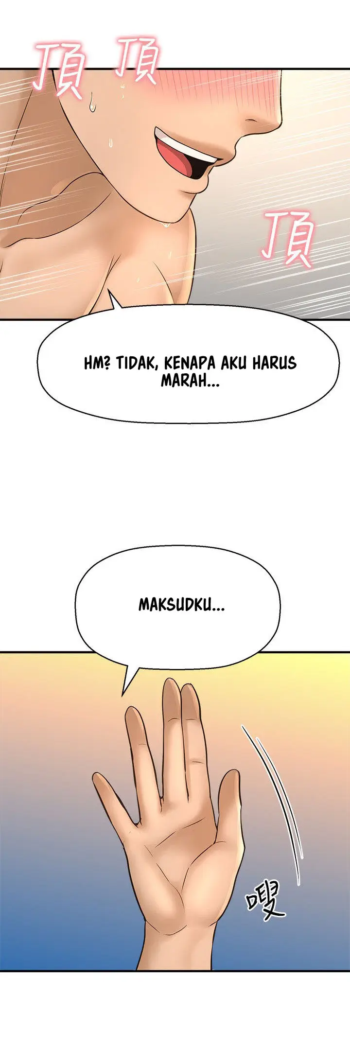 image-komik-i-want-to-know-her-chapter-21-39/78