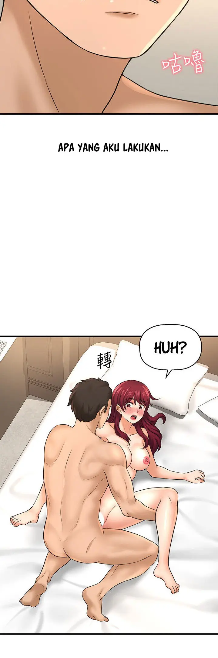 image-komik-i-want-to-know-her-chapter-21-51/78