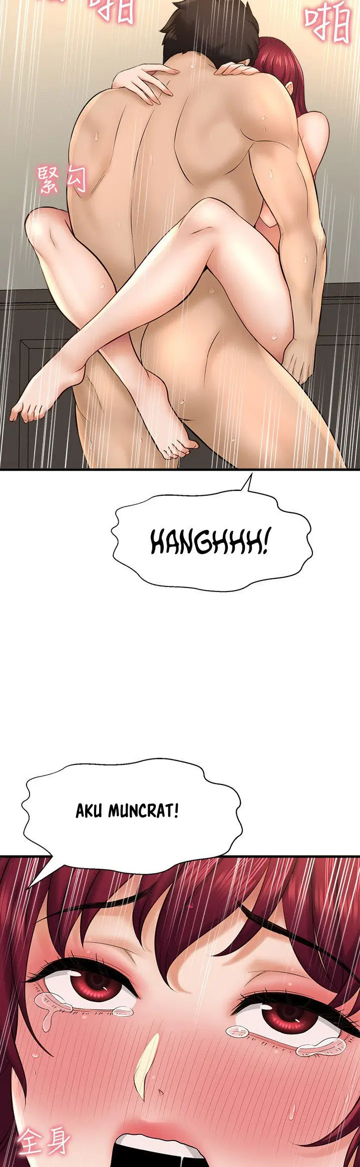 image-komik-i-want-to-know-her-chapter-21-59/78