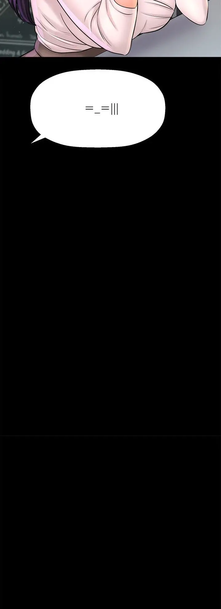 image-komik-i-want-to-know-her-chapter-22-35/63