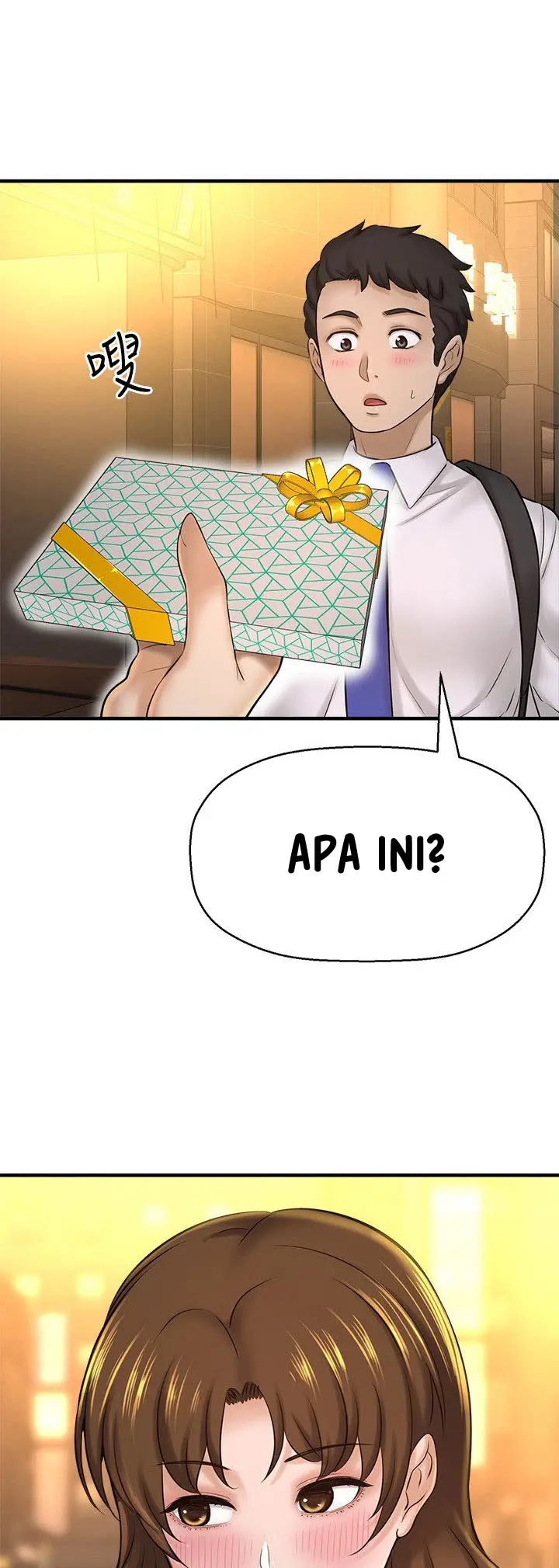 image-komik-i-want-to-know-her-chapter-22-53/63