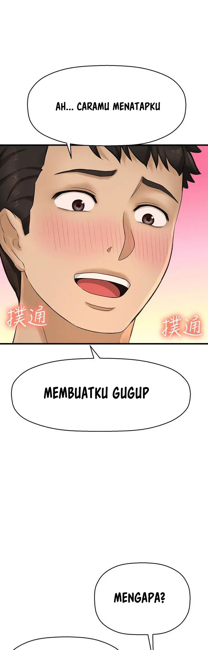 image-komik-i-want-to-know-her-chapter-23-30/79