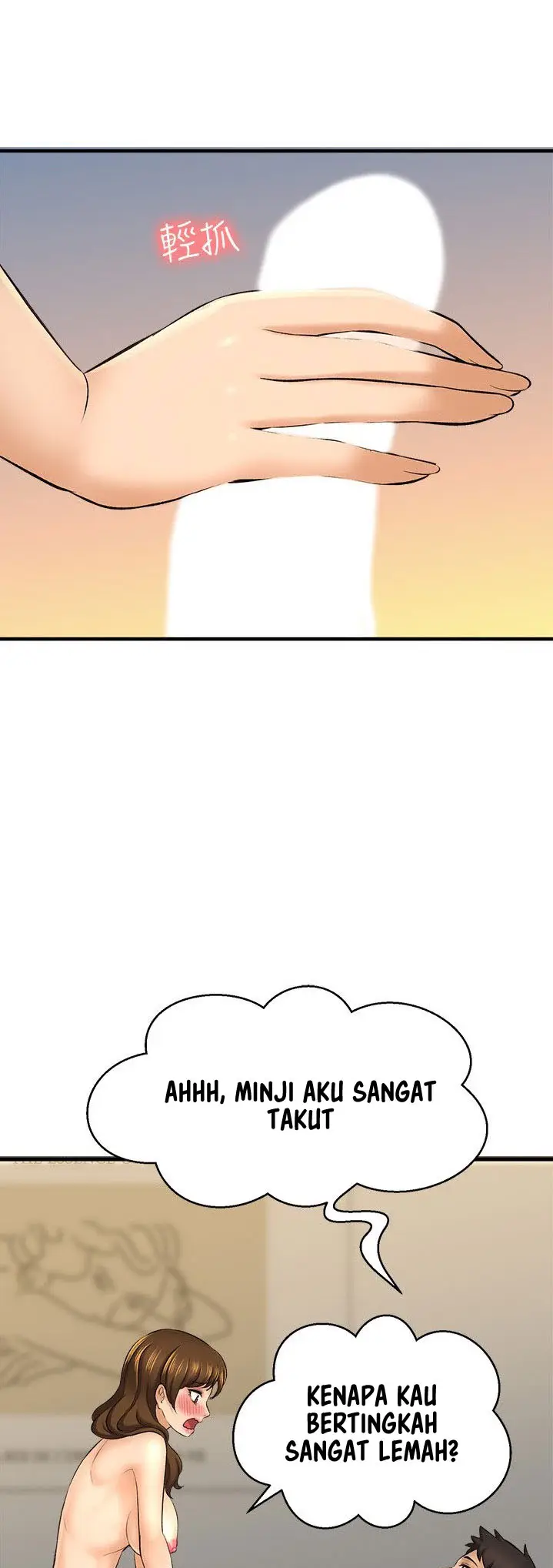 image-komik-i-want-to-know-her-chapter-23-48/79