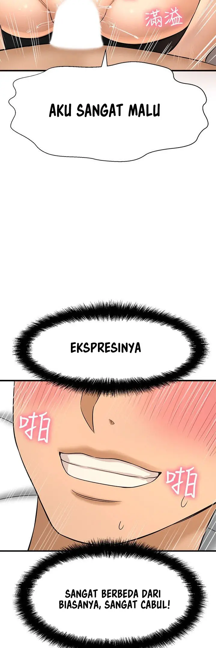 image-komik-i-want-to-know-her-chapter-23-58/79