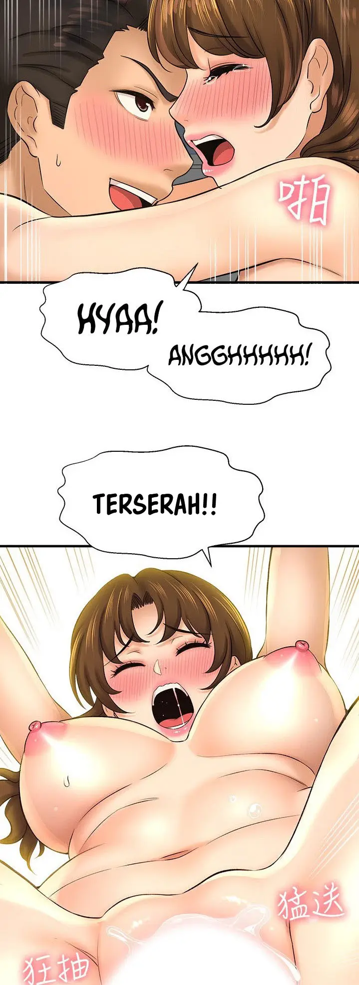 image-komik-i-want-to-know-her-chapter-23-61/79