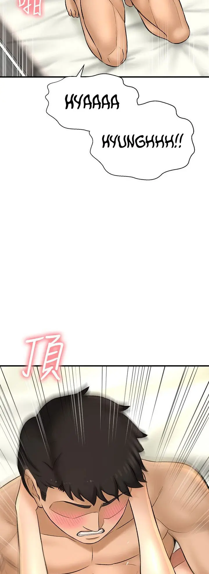 image-komik-i-want-to-know-her-chapter-23-63/79