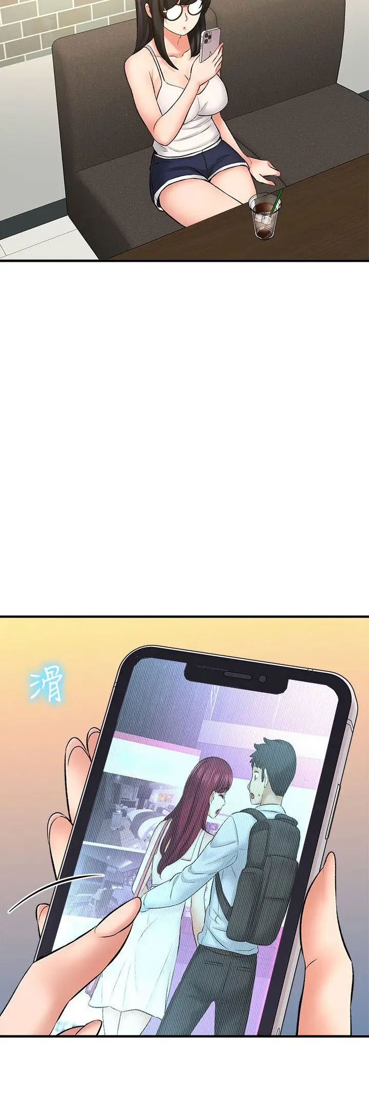 image-komik-i-want-to-know-her-chapter-23-70/79