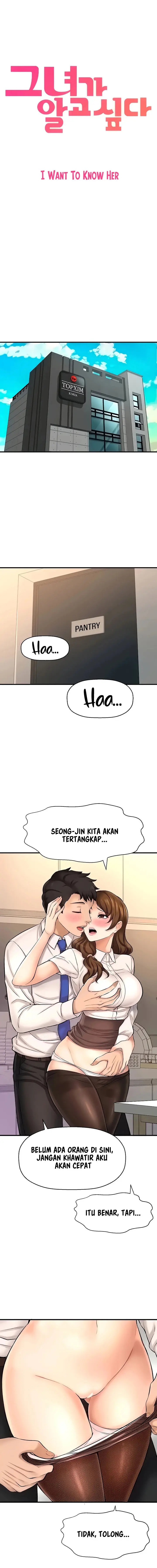 image-komik-i-want-to-know-her-chapter-24-2/23