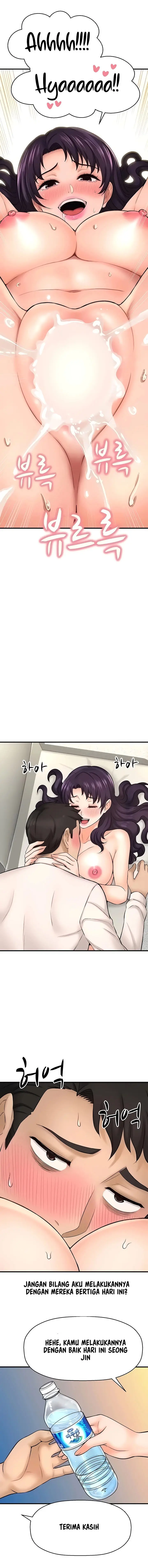 image-komik-i-want-to-know-her-chapter-24-16/23