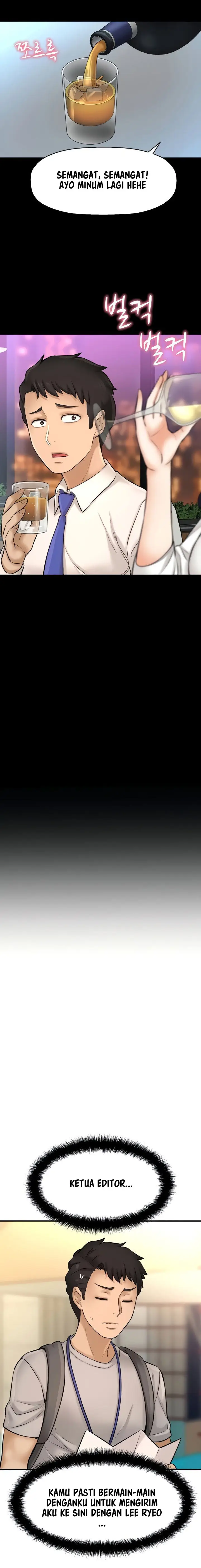 image-komik-i-want-to-know-her-chapter-25-9/23