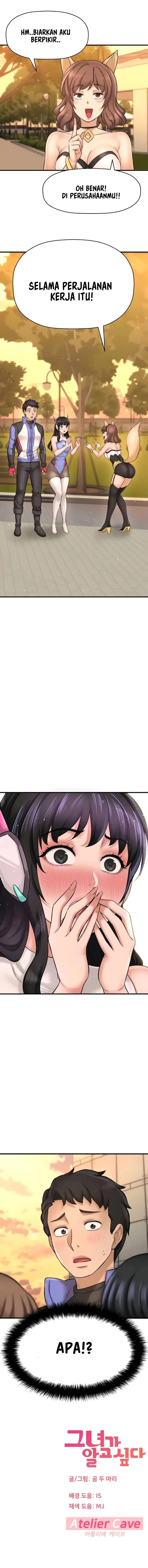 image-komik-i-want-to-know-her-chapter-25-18/23