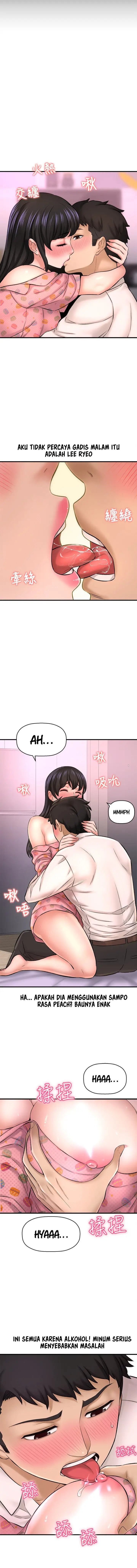 image-komik-i-want-to-know-her-chapter-26-16/22