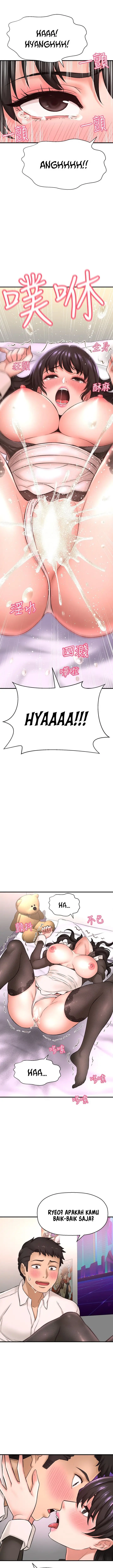 image-komik-i-want-to-know-her-chapter-27-17/24