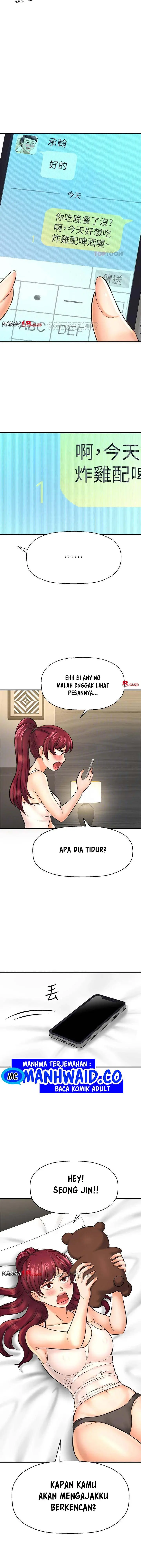 image-komik-i-want-to-know-her-chapter-28-3/18