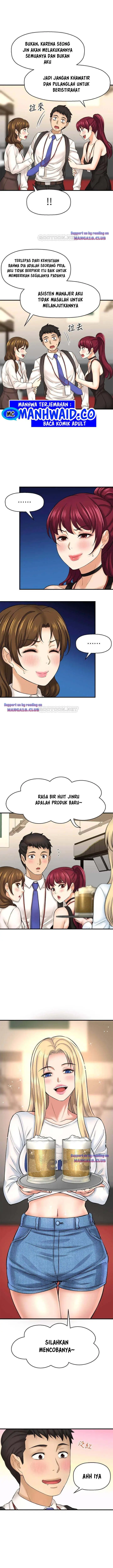 image-komik-i-want-to-know-her-chapter-29-11/21