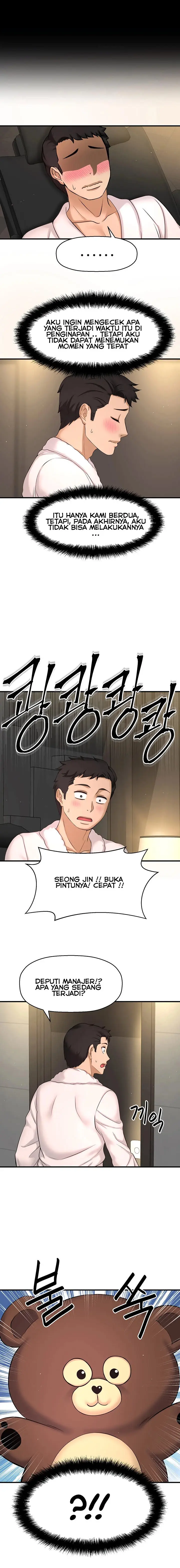 image-komik-i-want-to-know-her-chapter-3-20/25