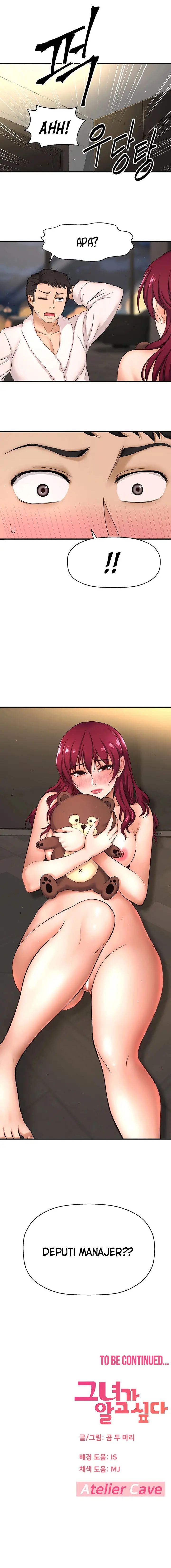 image-komik-i-want-to-know-her-chapter-3-21/25